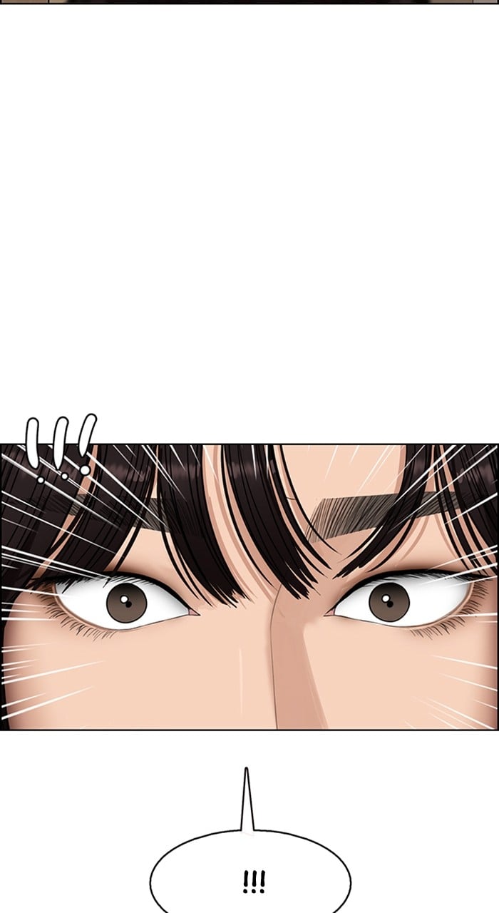 True Beauty chapter 241 page 22