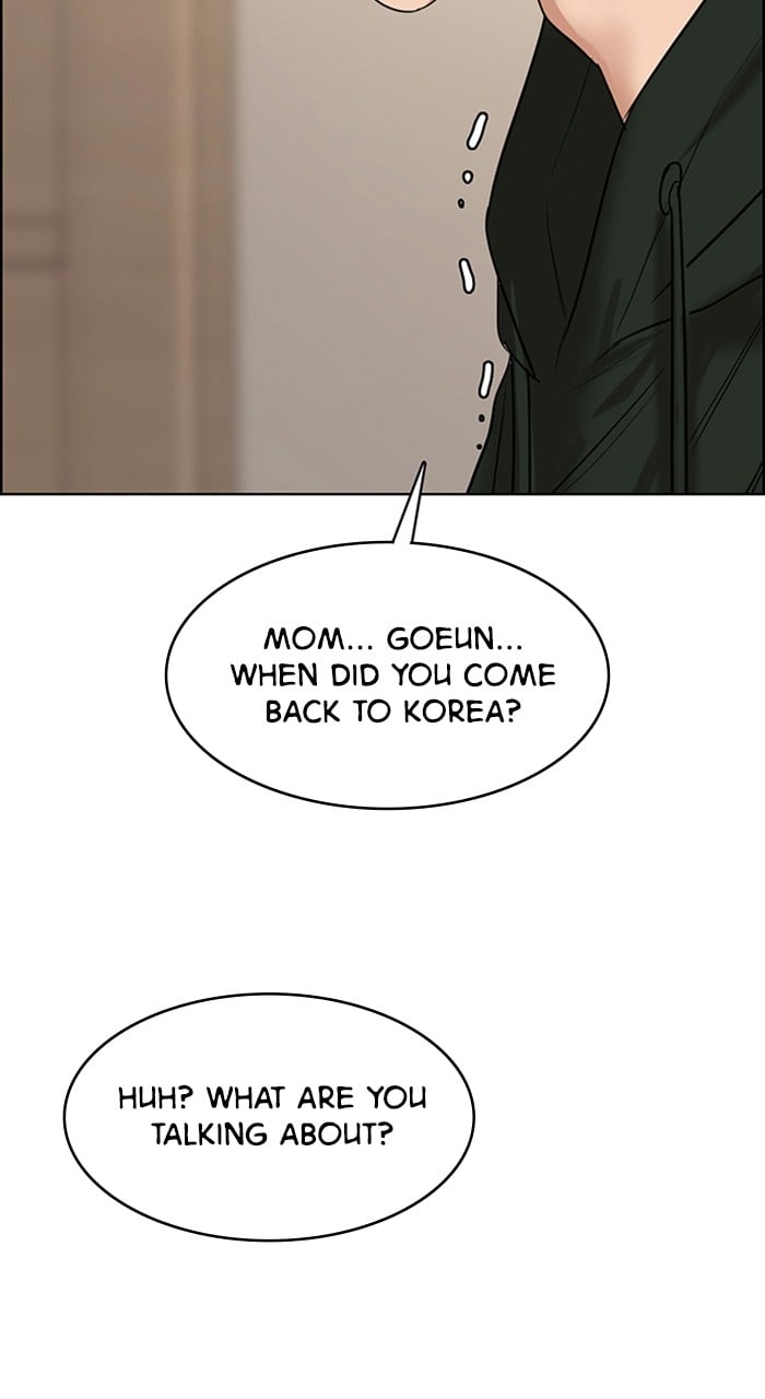 True Beauty chapter 241 page 25