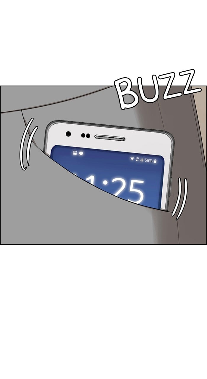 True Beauty chapter 241 page 26