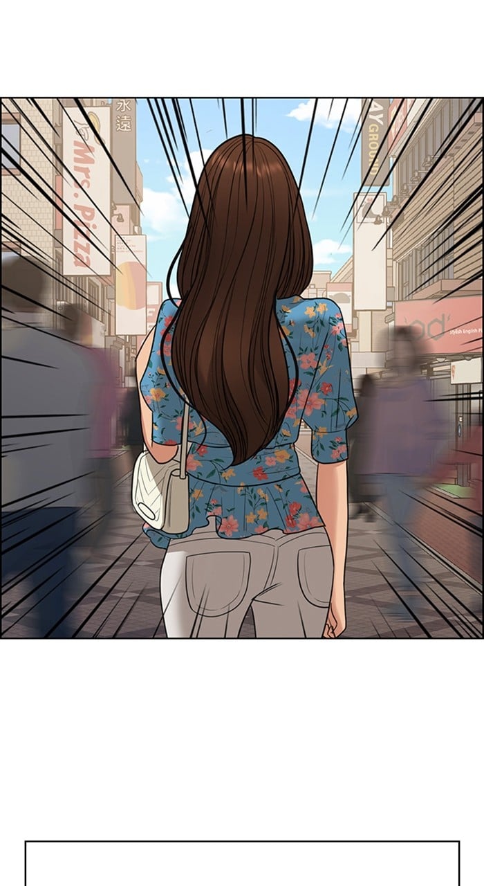 True Beauty chapter 241 page 32