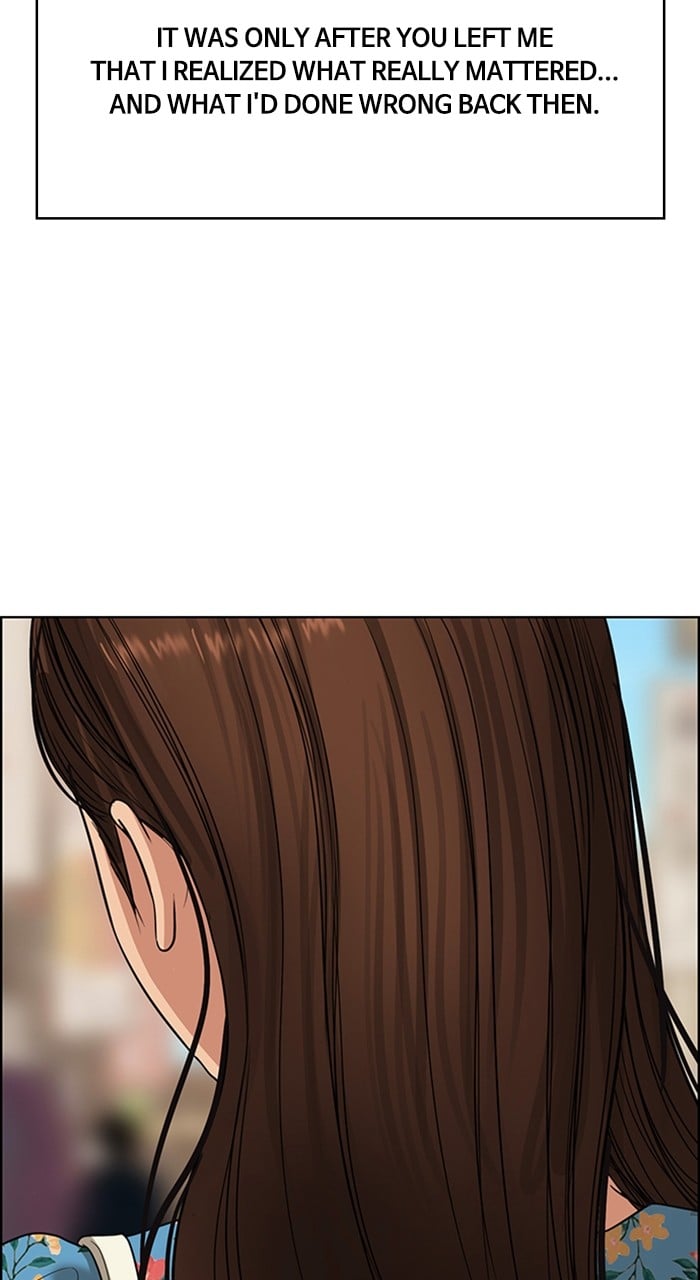 True Beauty chapter 241 page 33