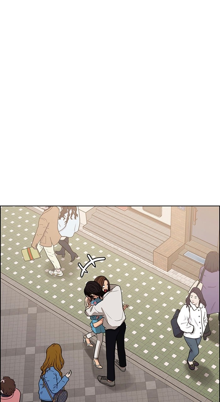 True Beauty chapter 241 page 37