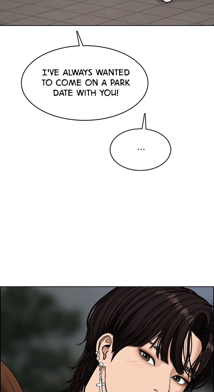 True Beauty chapter 241 page 41