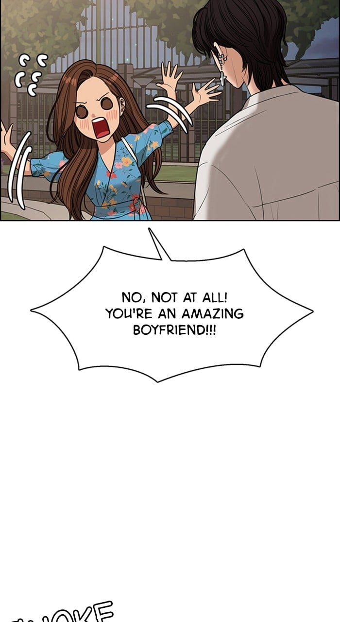 True Beauty chapter 241 page 43