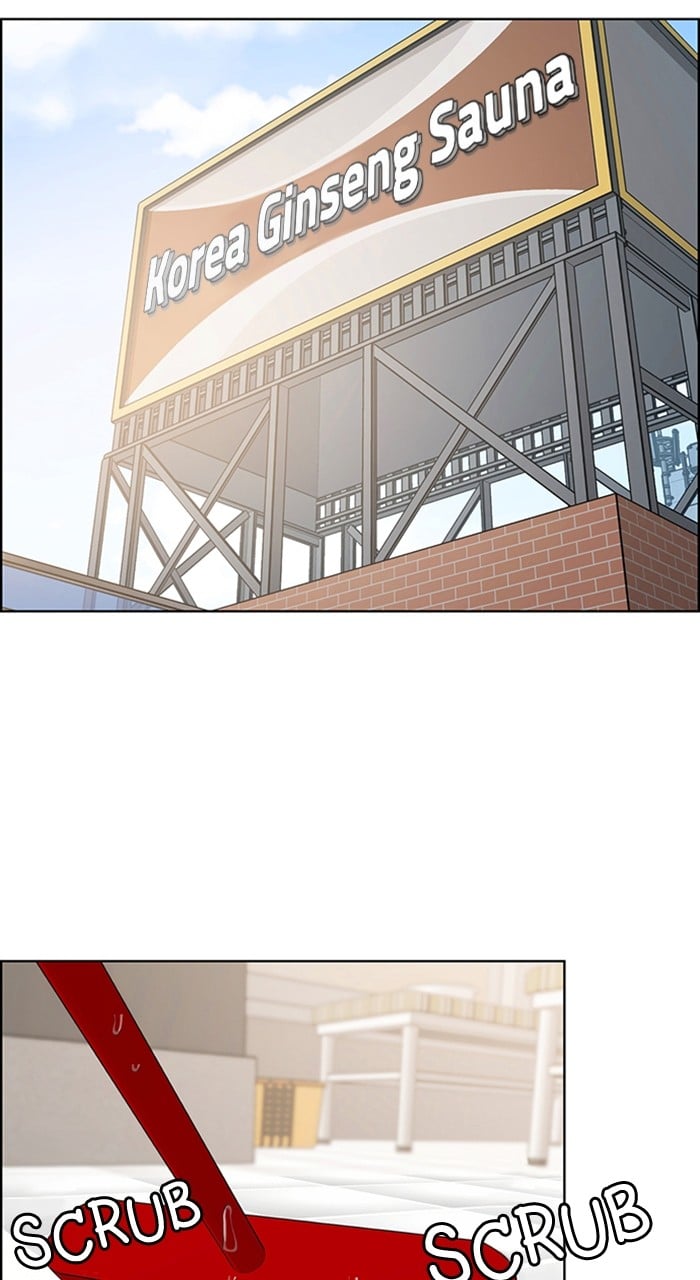 True Beauty chapter 241 page 67