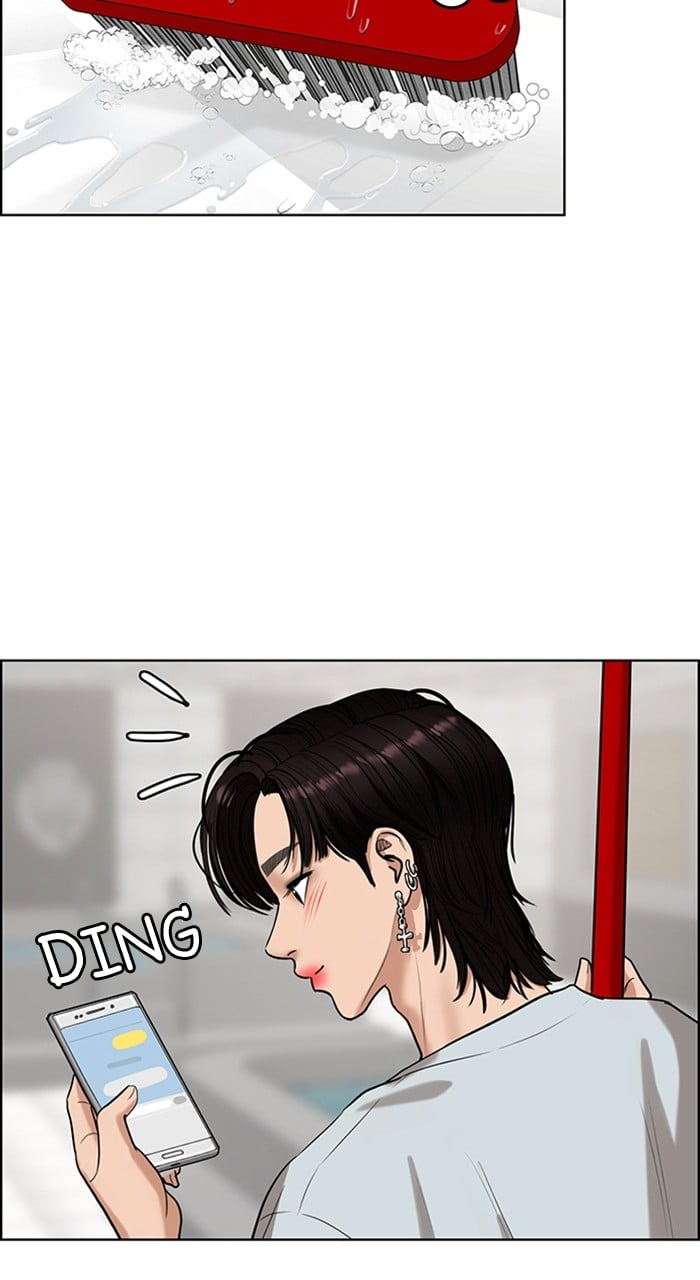 True Beauty chapter 241 page 68