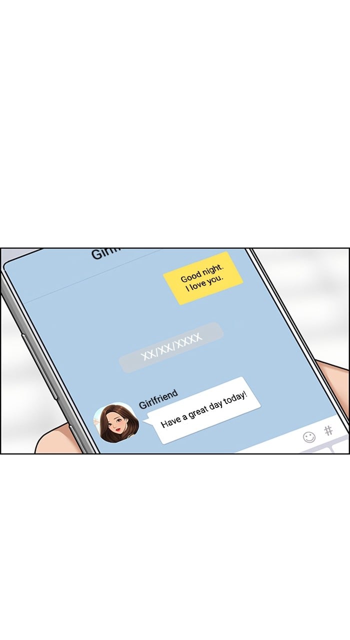 True Beauty chapter 241 page 69