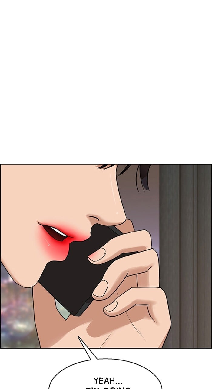 True Beauty chapter 241 page 7