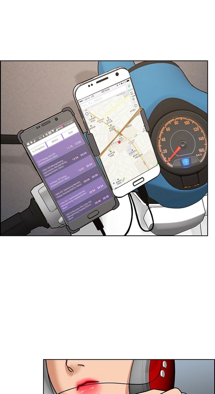 True Beauty chapter 241 page 70