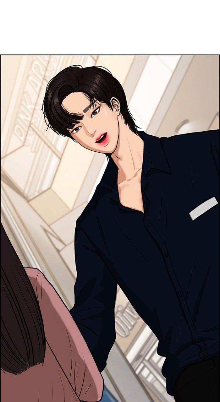 True Beauty chapter 241 page 74