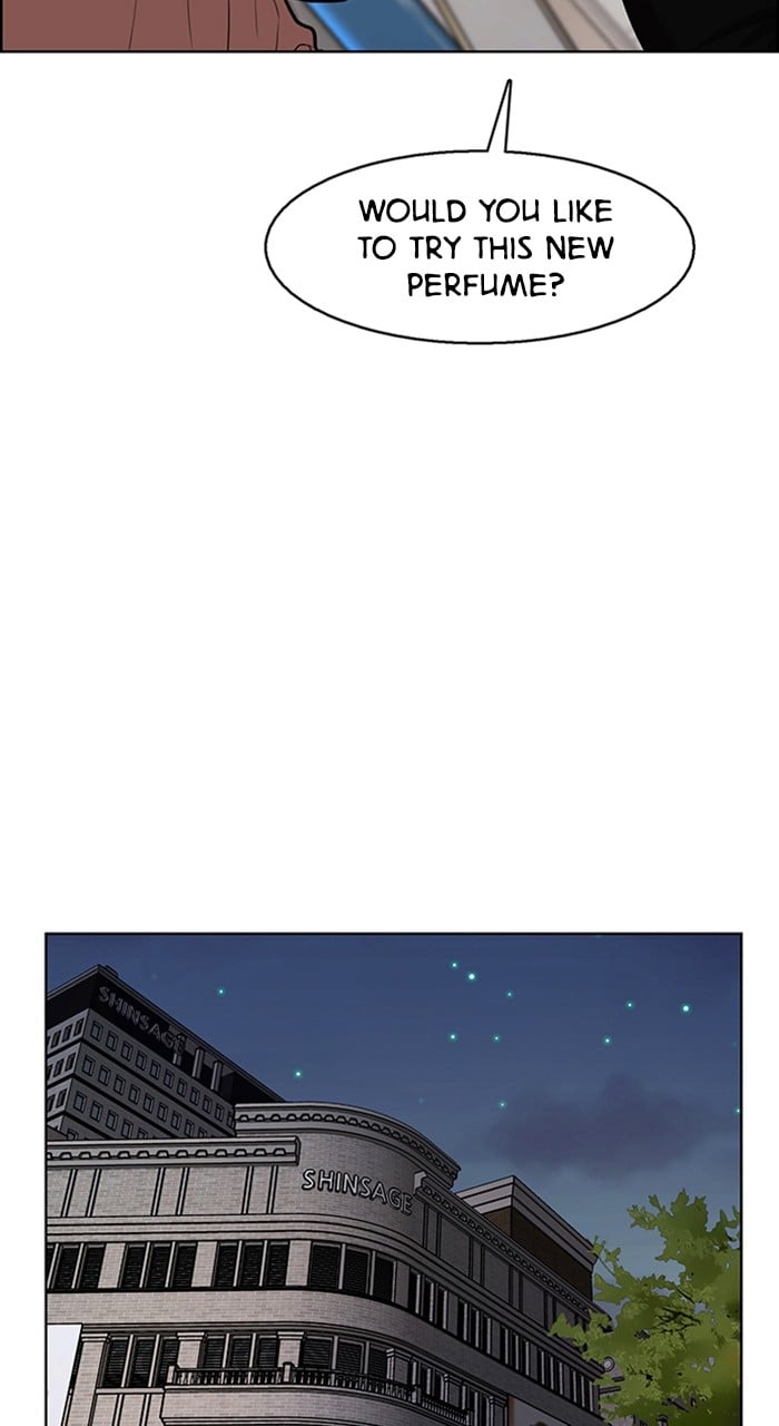 True Beauty chapter 241 page 75