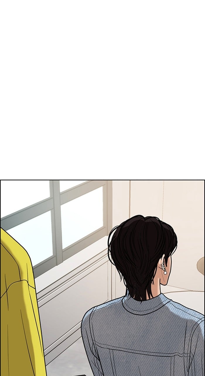 True Beauty chapter 241 page 79