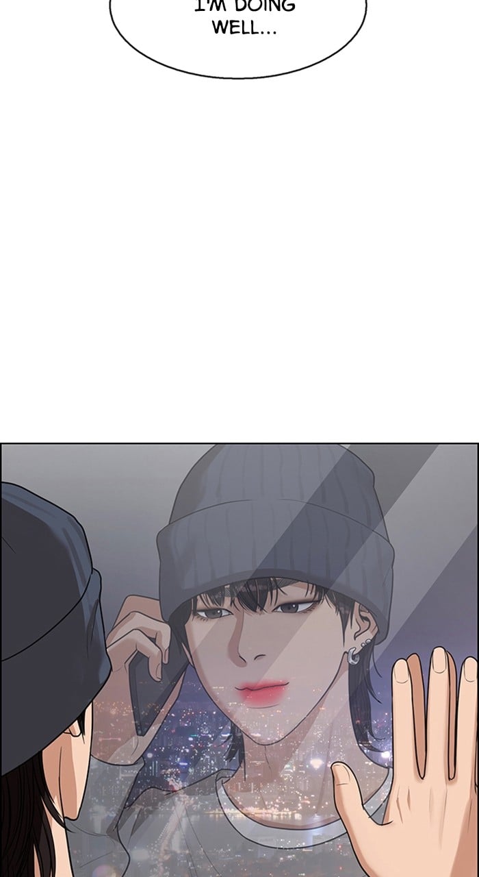 True Beauty chapter 241 page 8