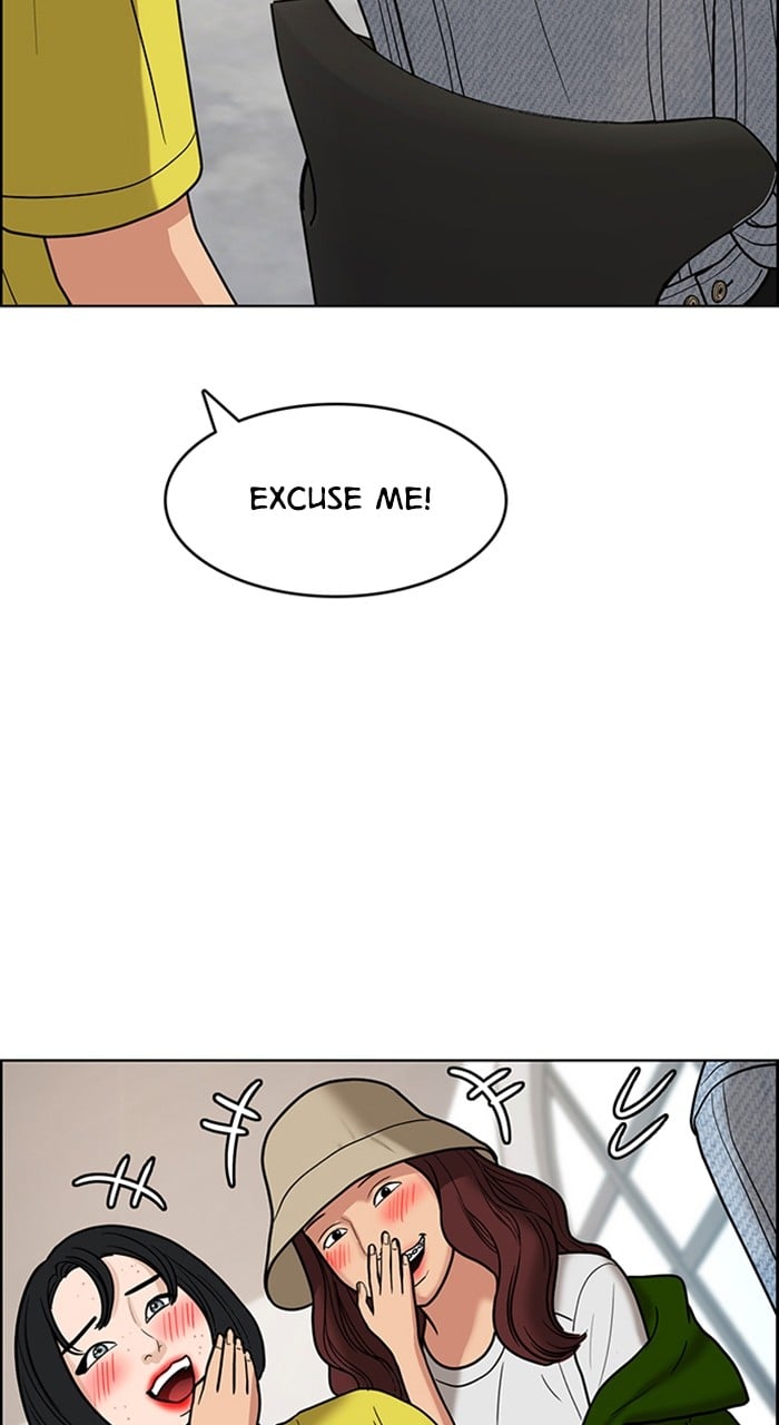 True Beauty chapter 241 page 80