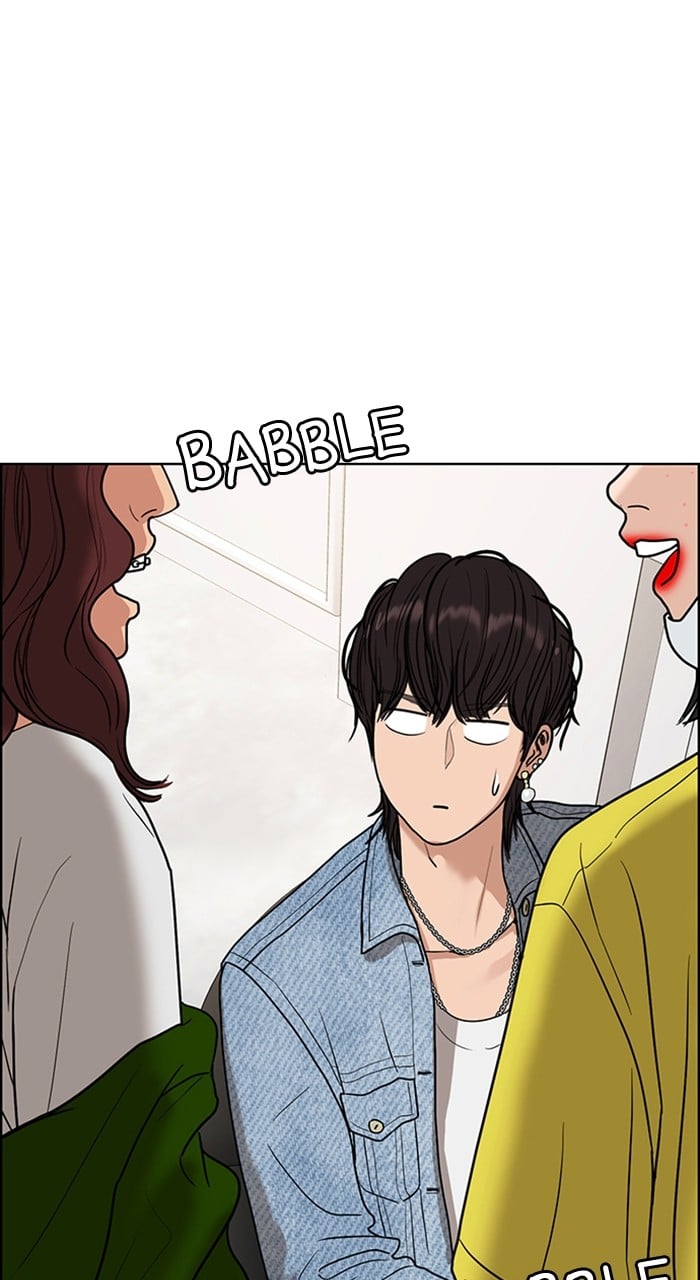 True Beauty chapter 241 page 82