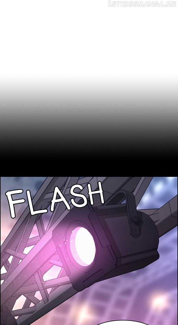 True Beauty chapter 242 page 1