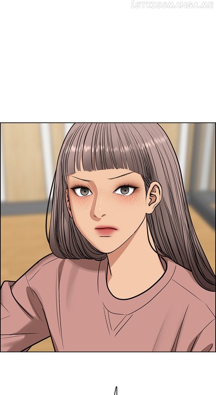 True Beauty chapter 242 page 104