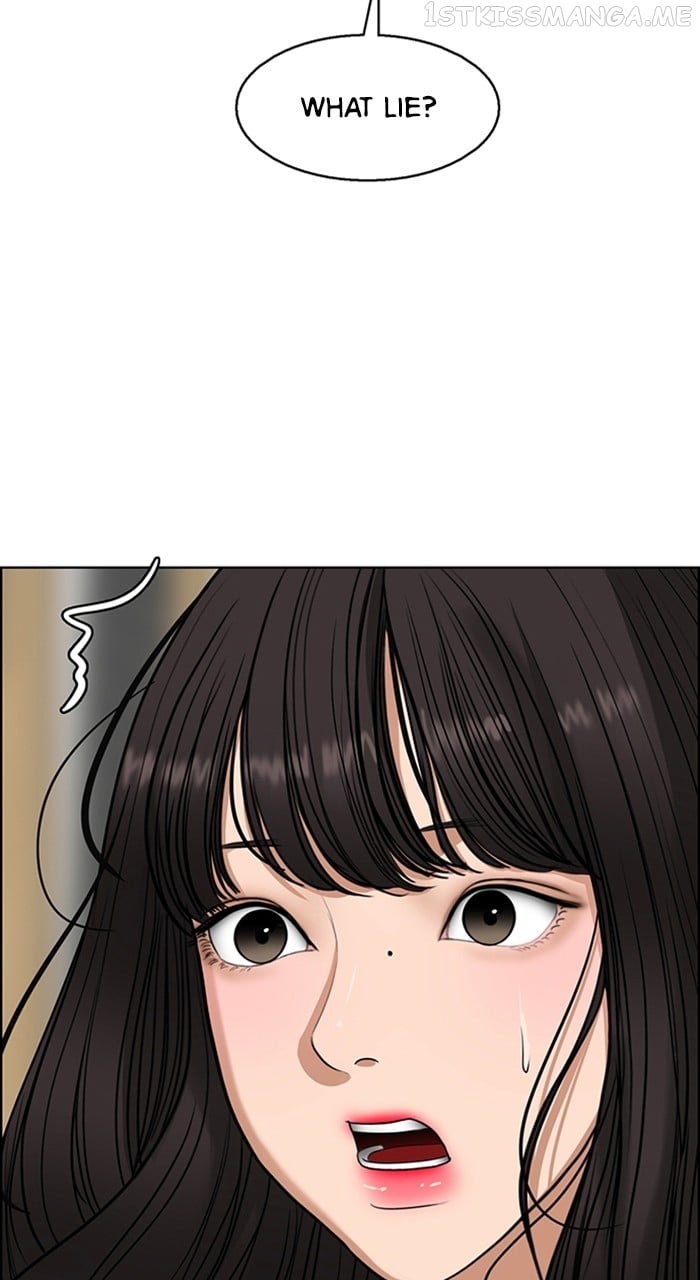 True Beauty chapter 242 page 105