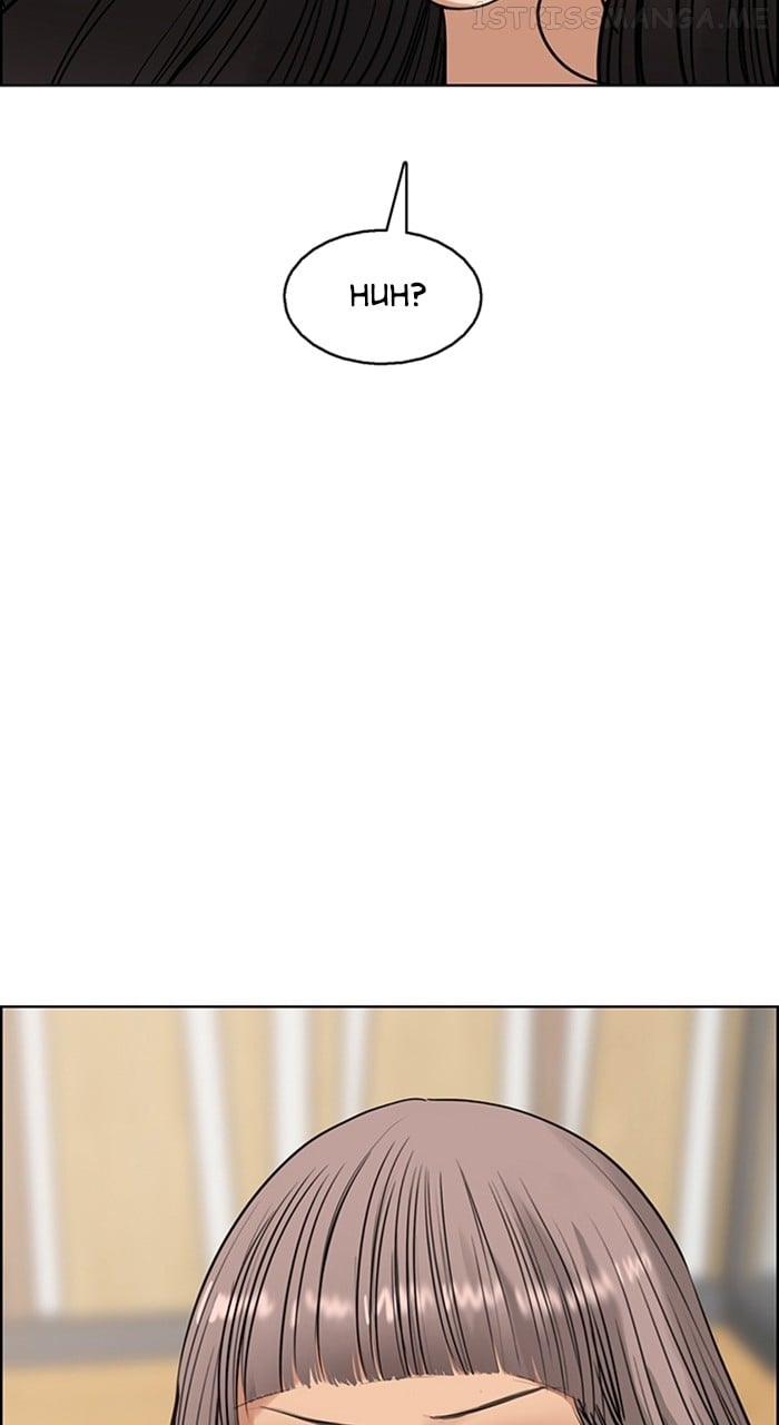 True Beauty chapter 242 page 106