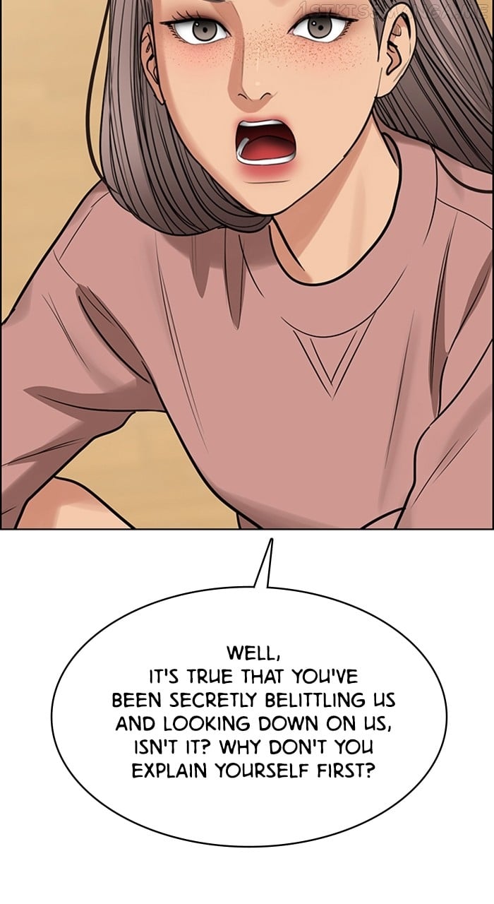 True Beauty chapter 242 page 107