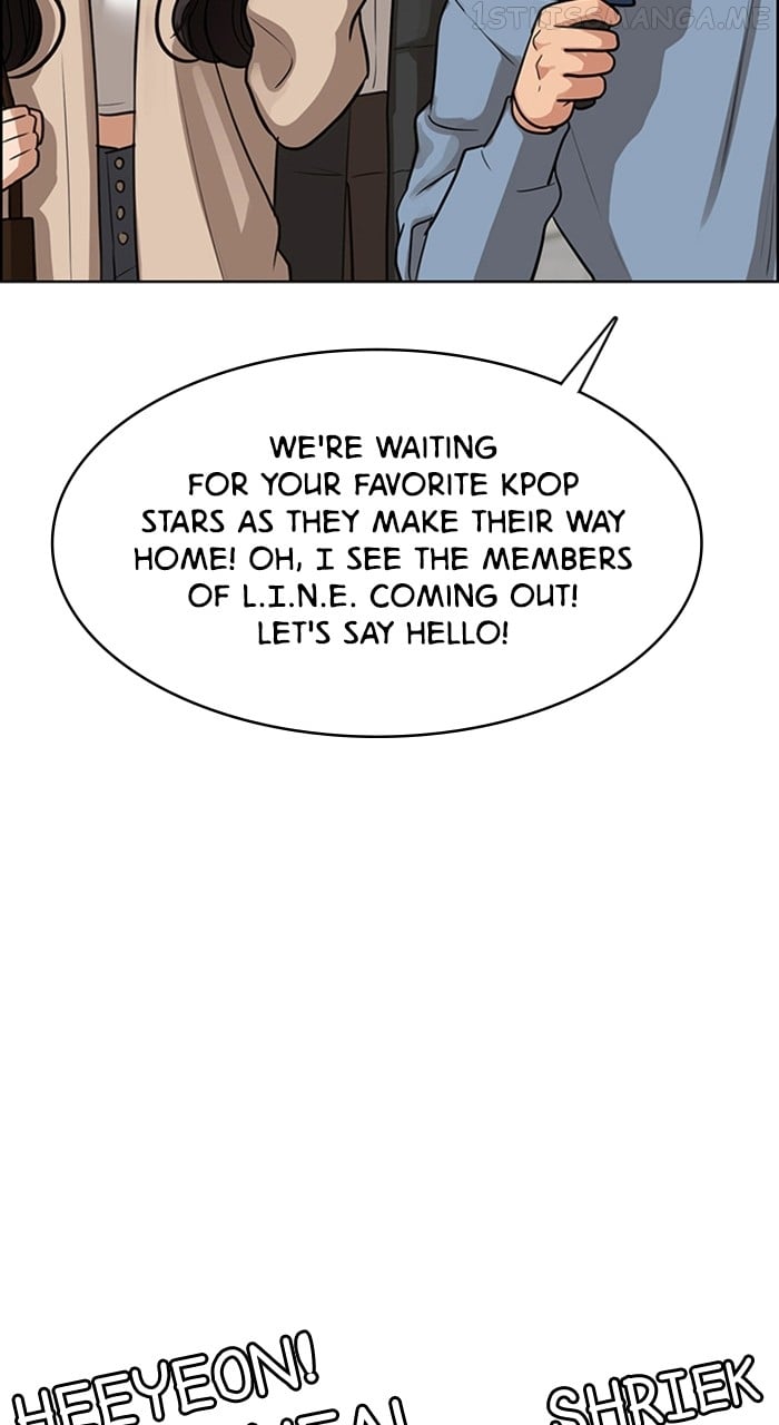 True Beauty chapter 242 page 12