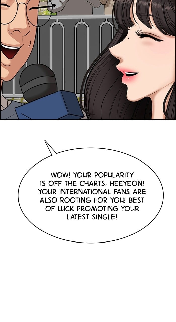 True Beauty chapter 242 page 15