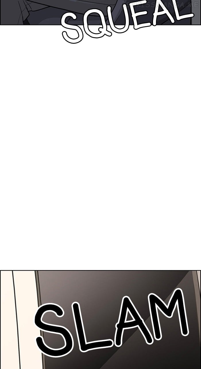 True Beauty chapter 242 page 17