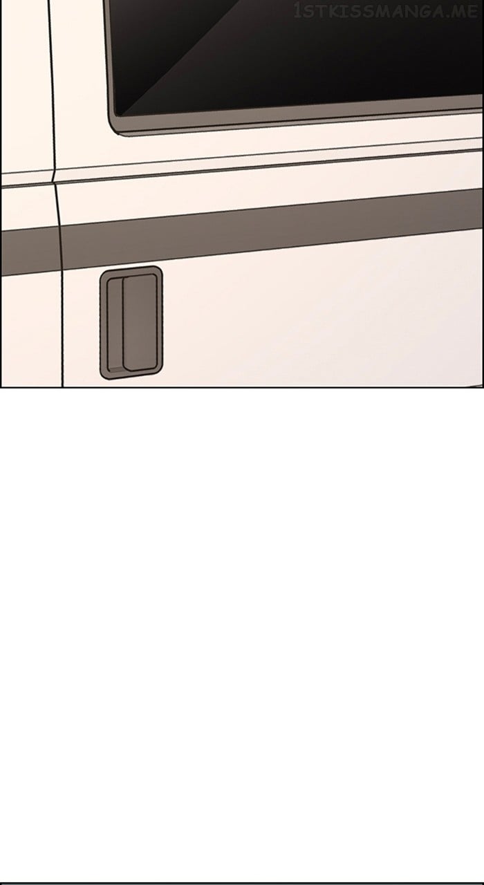 True Beauty chapter 242 page 18