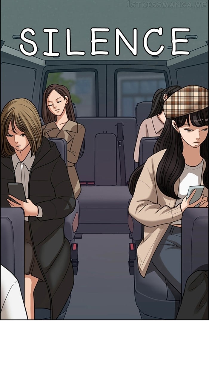 True Beauty chapter 242 page 19