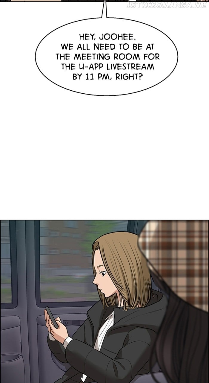 True Beauty chapter 242 page 21