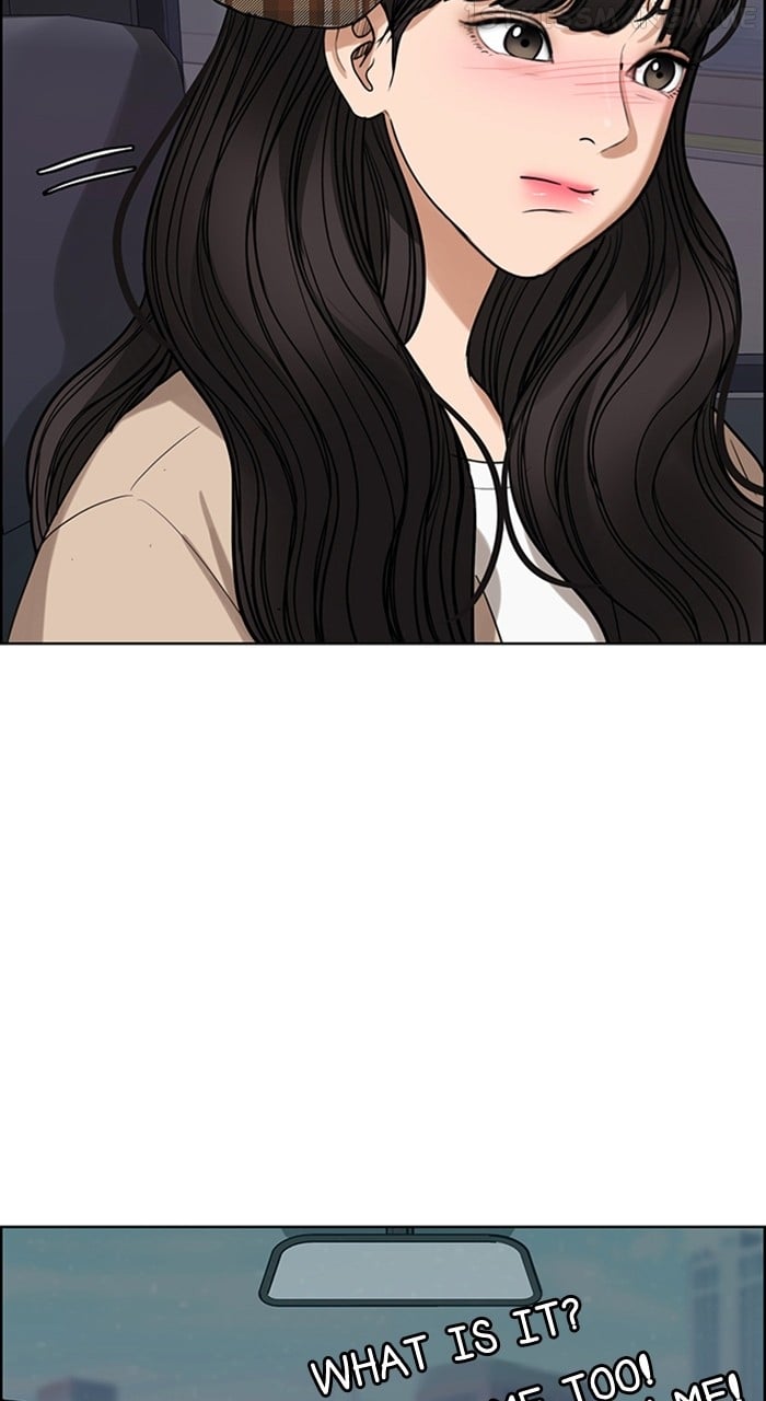 True Beauty chapter 242 page 23