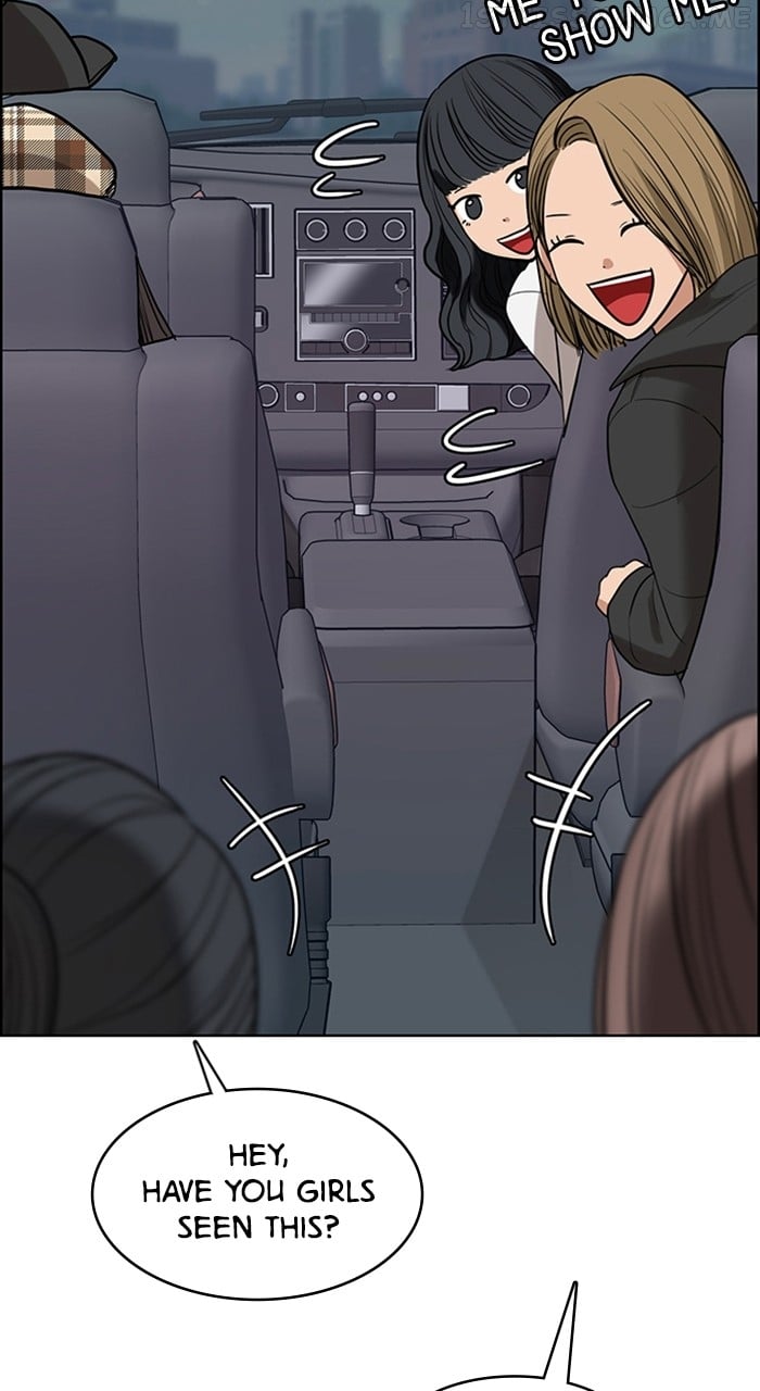 True Beauty chapter 242 page 24