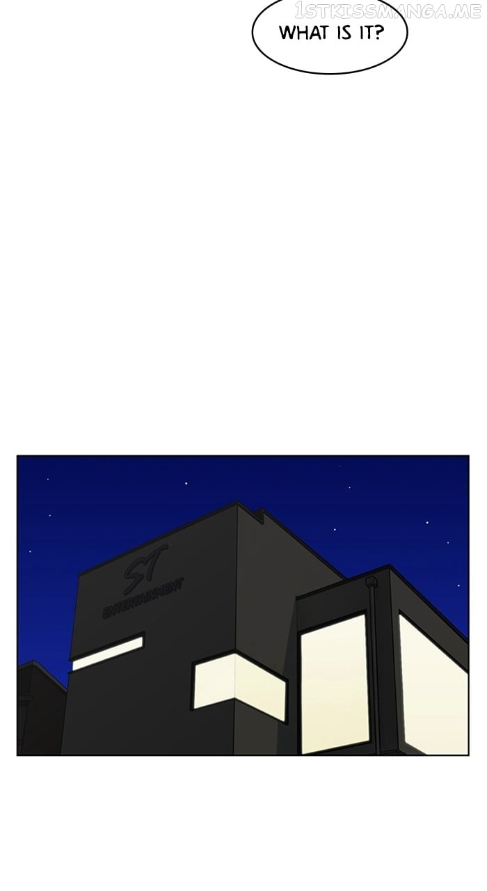 True Beauty chapter 242 page 25