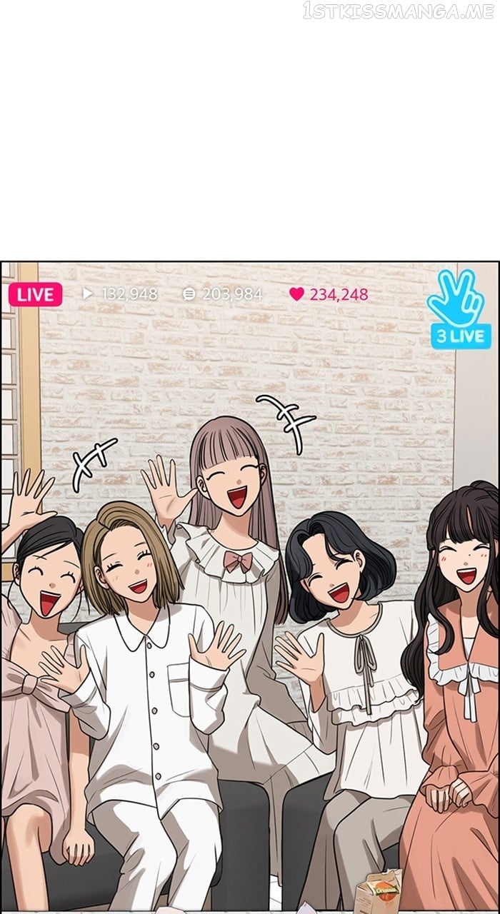 True Beauty chapter 242 page 26