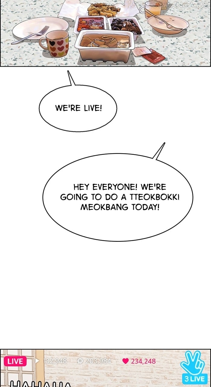 True Beauty chapter 242 page 27