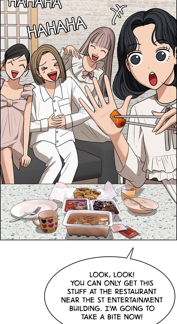 True Beauty chapter 242 page 28