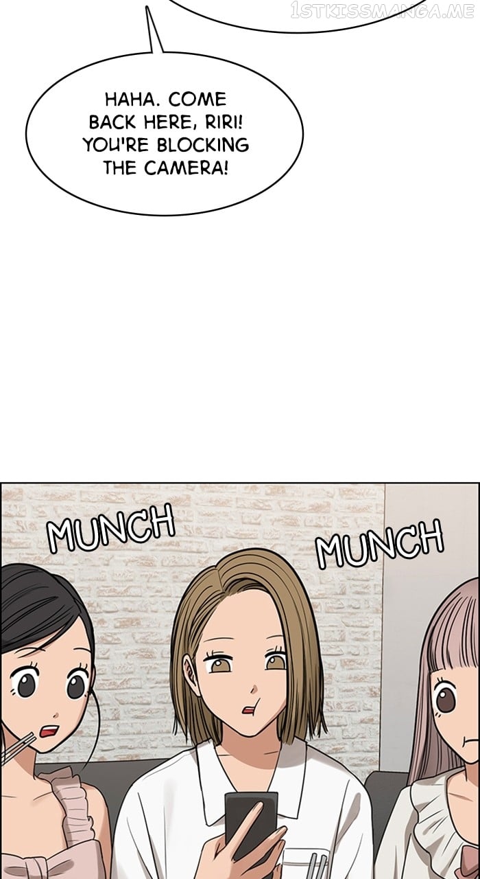 True Beauty chapter 242 page 29