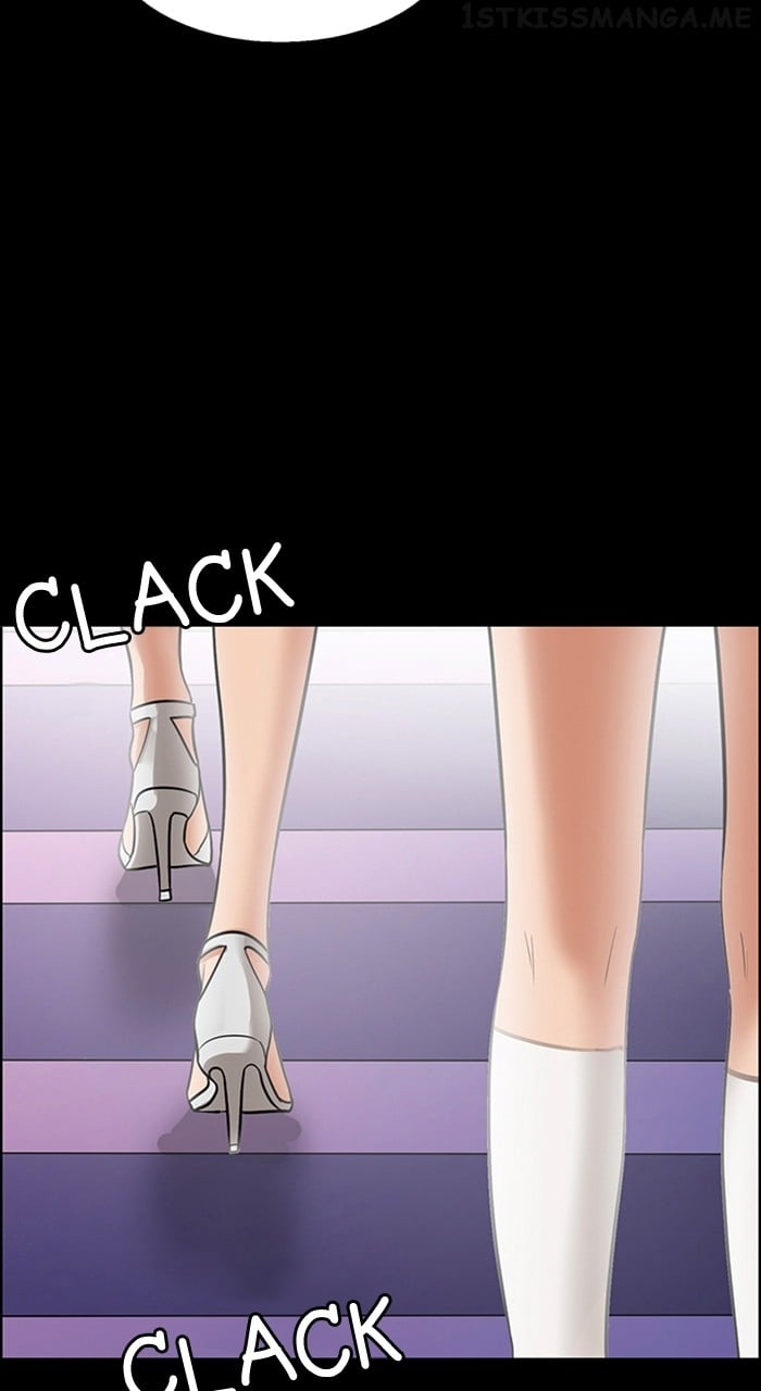 True Beauty chapter 242 page 3