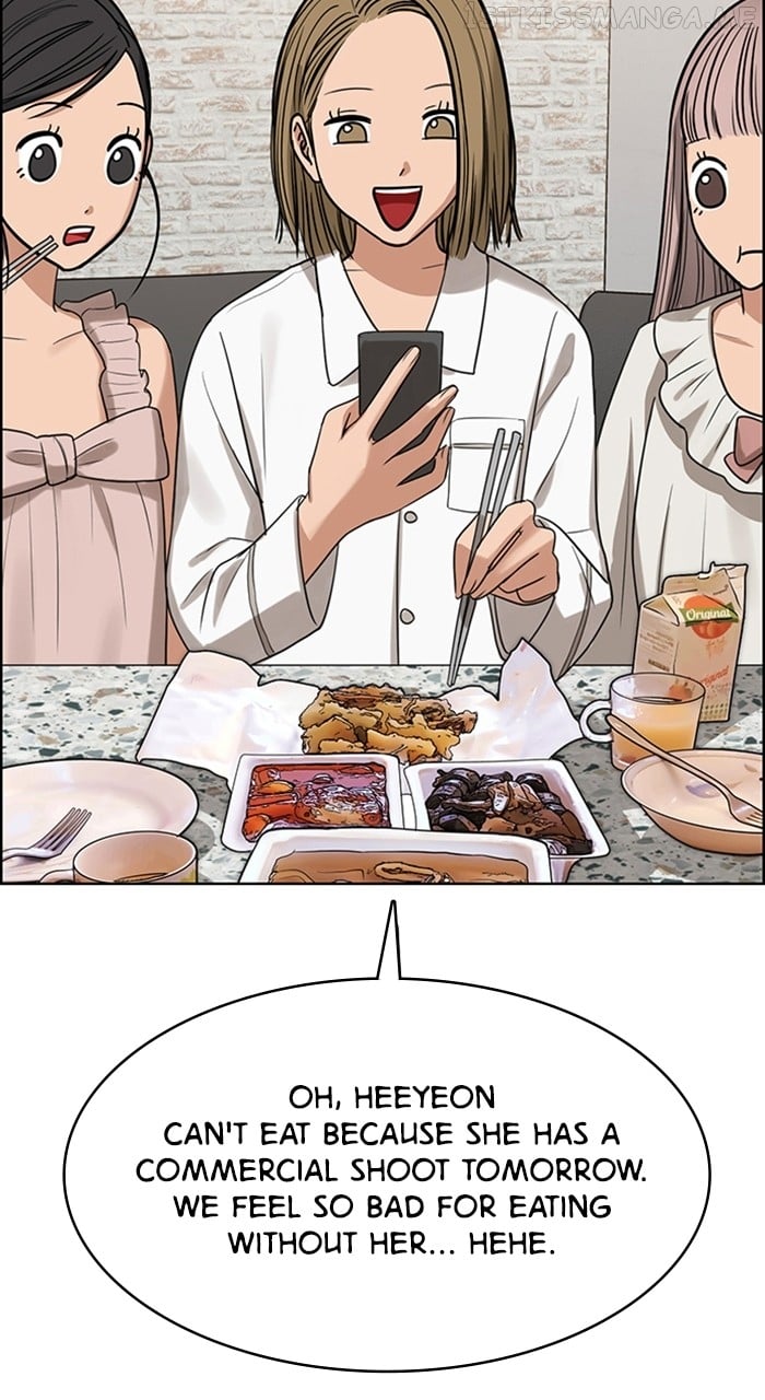 True Beauty chapter 242 page 31