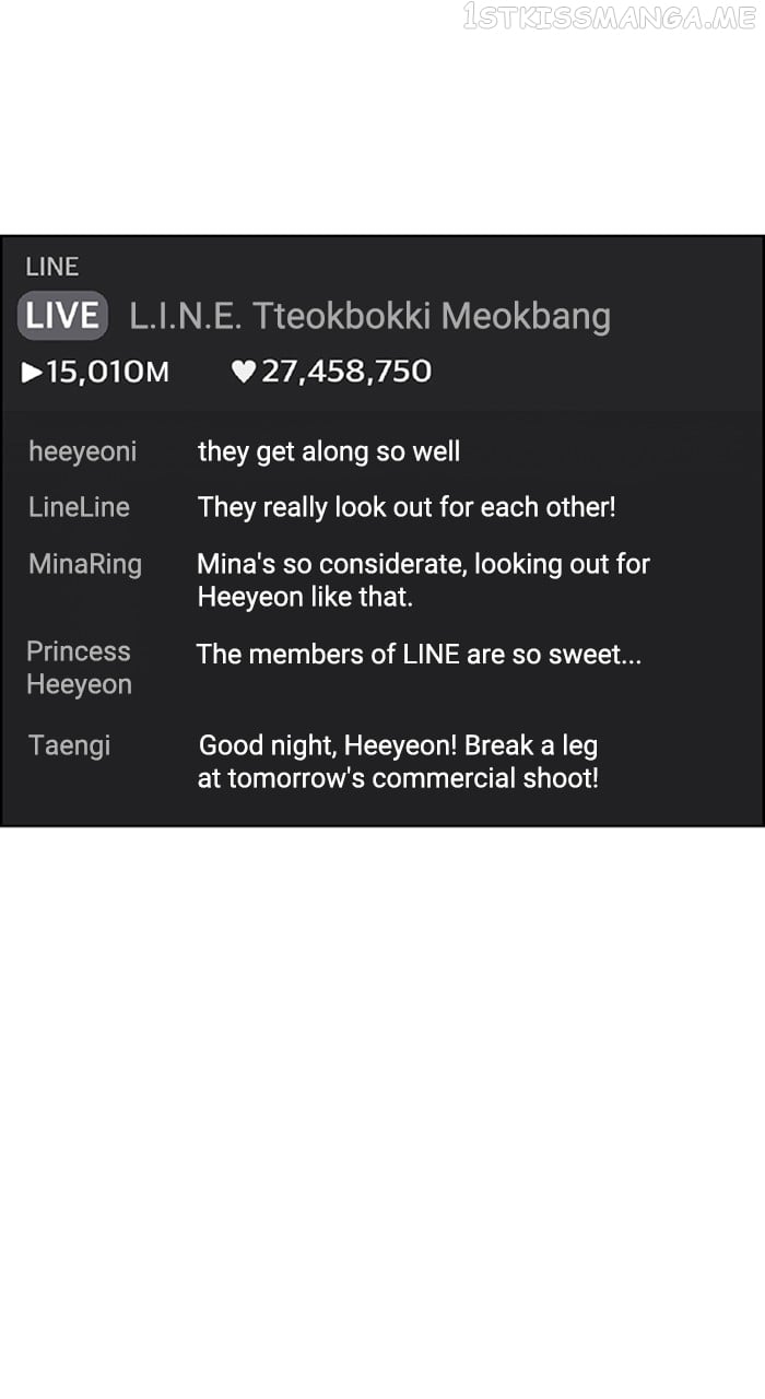 True Beauty chapter 242 page 35