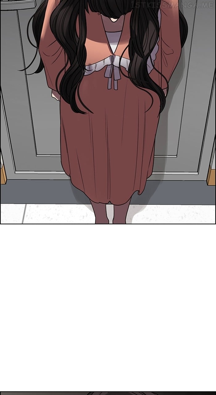 True Beauty chapter 242 page 37