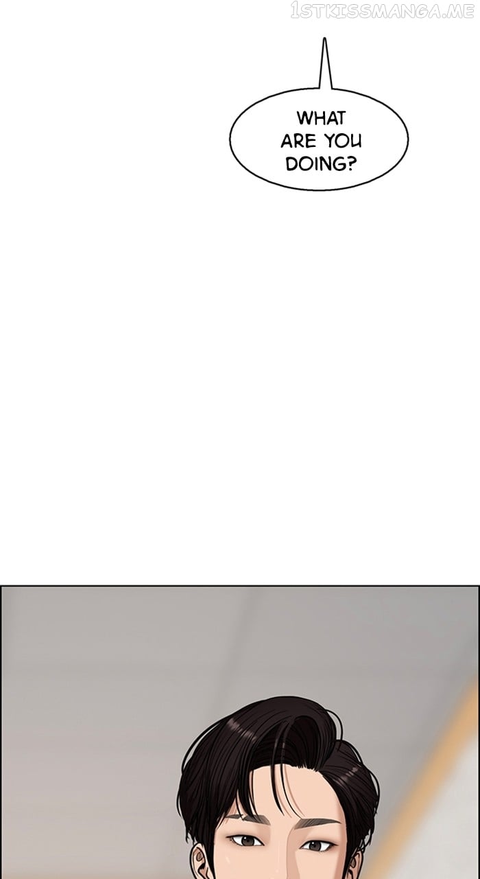 True Beauty chapter 242 page 40