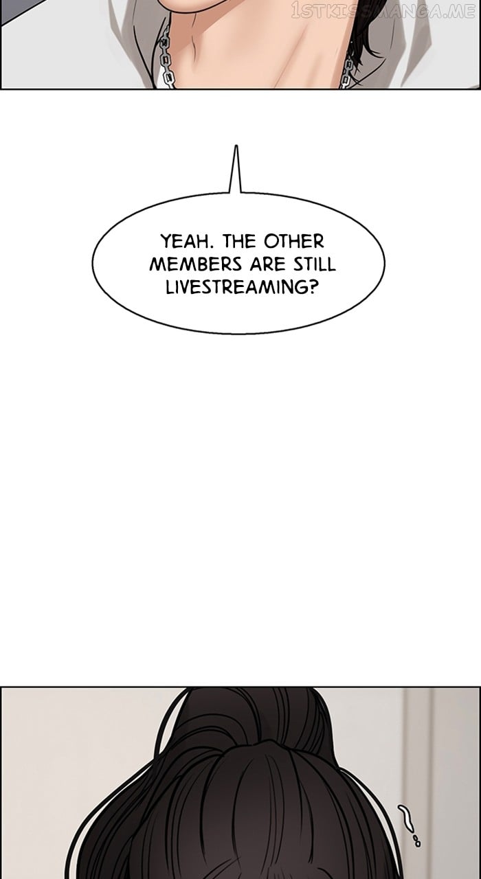 True Beauty chapter 242 page 45