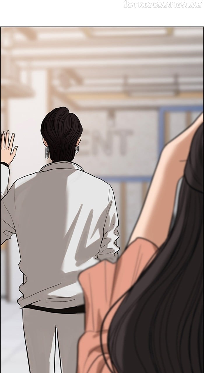 True Beauty chapter 242 page 51