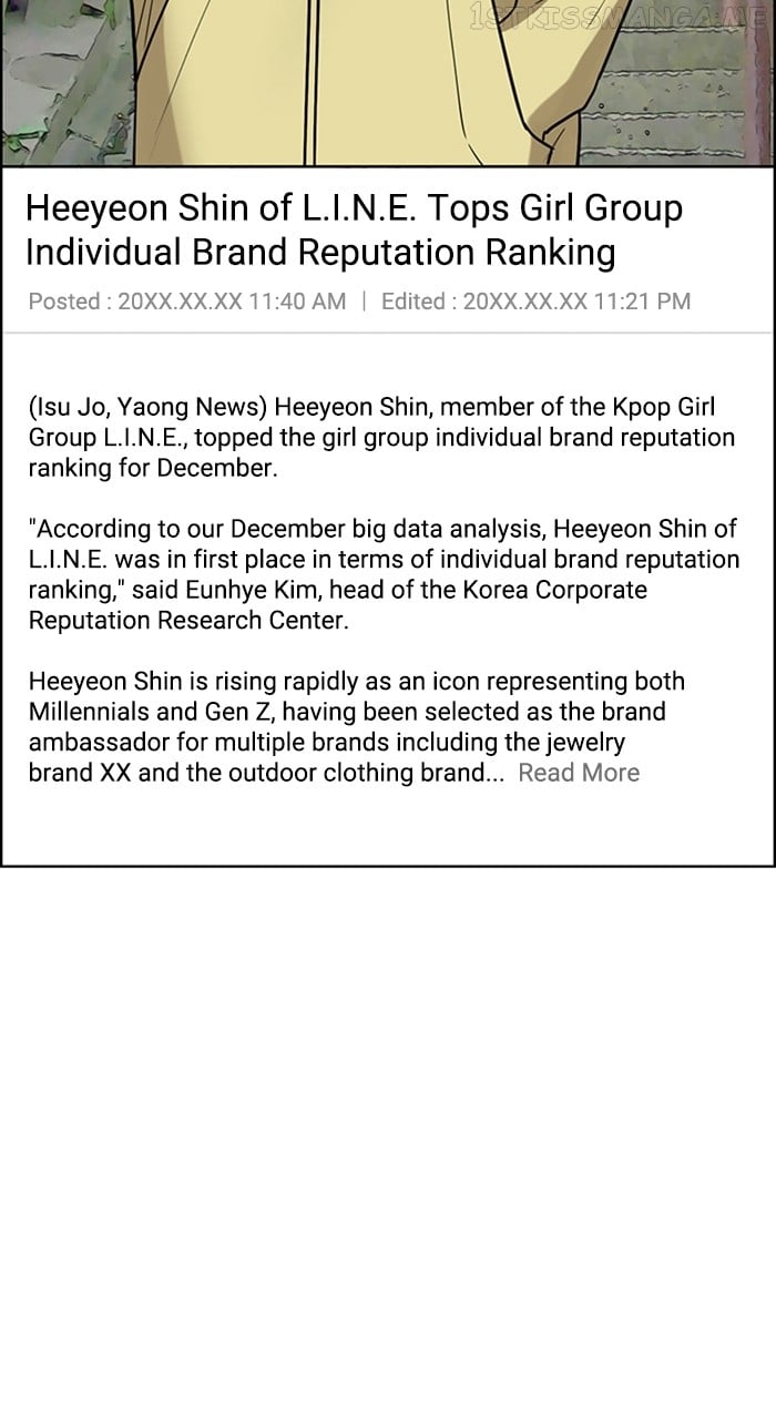 True Beauty chapter 242 page 60