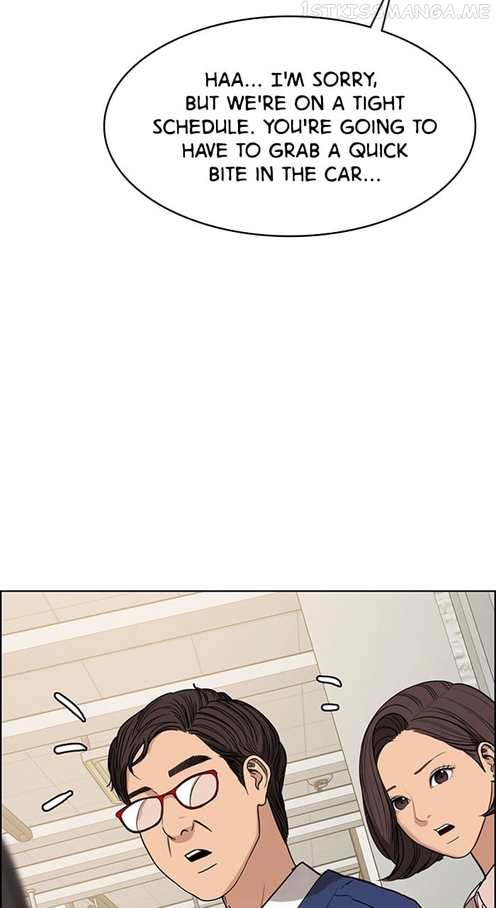 True Beauty chapter 242 page 62