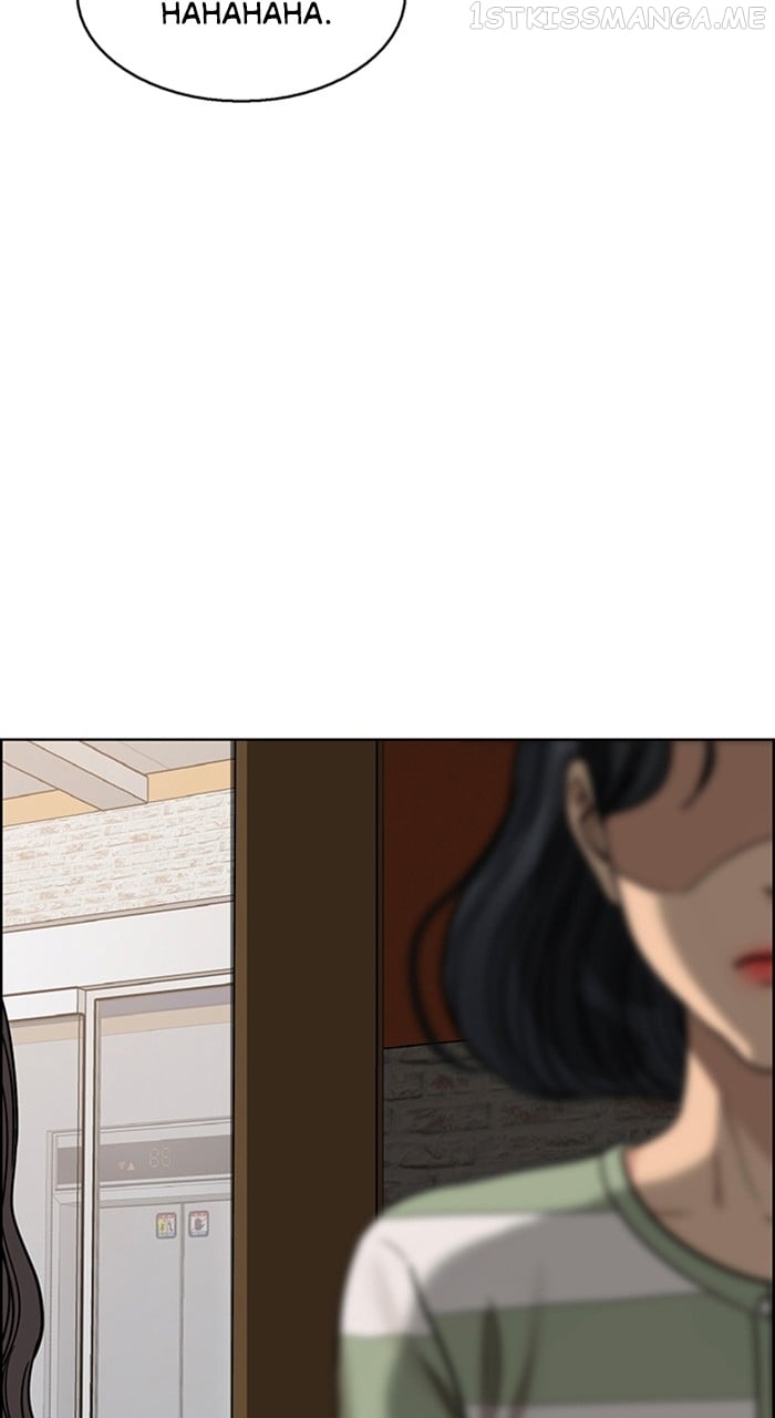 True Beauty chapter 242 page 66