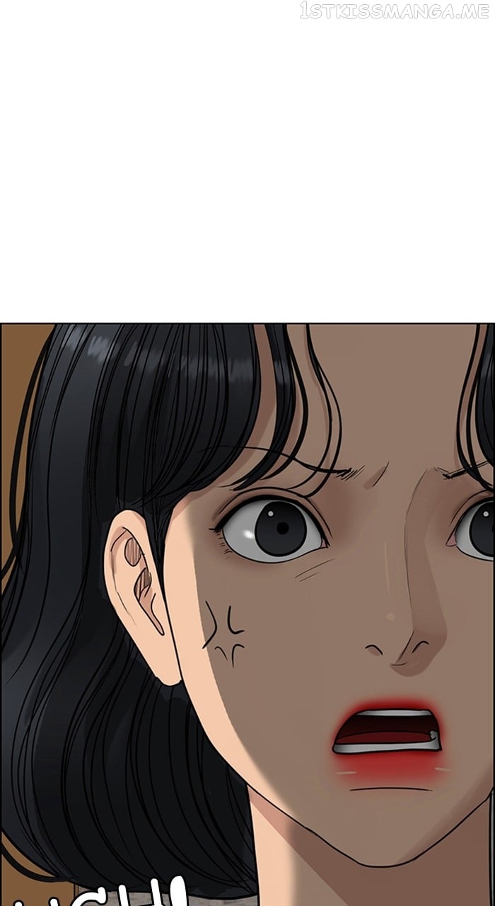 True Beauty chapter 242 page 68