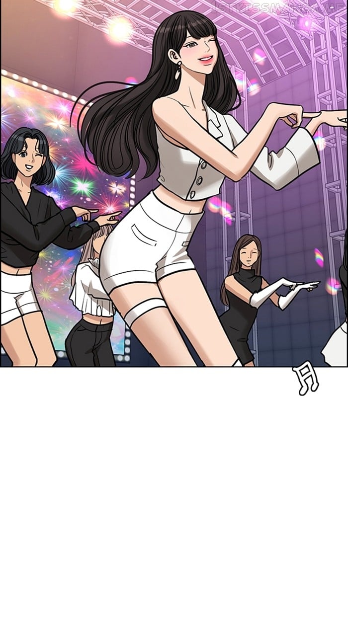 True Beauty chapter 242 page 71