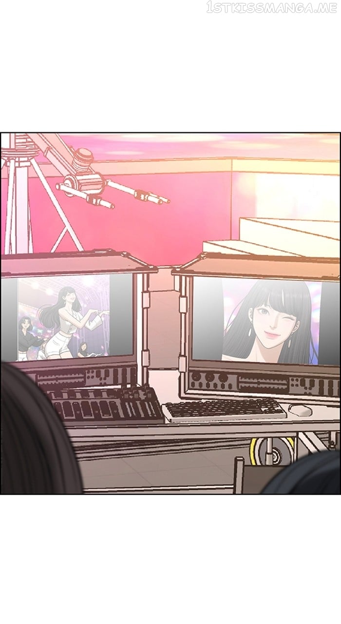 True Beauty chapter 242 page 73